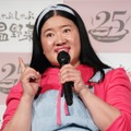 よしこ【写真：竹内みちまろ】