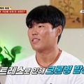 「日本の独立リーグでいじめられて病気に」 韓国野球選手がTVで苦悩を告白、元アスリートが助言