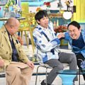 4月11日放送の『A-Studio＋』　（C）TBS