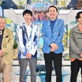 4月11日放送の『A-Studio＋』　（C）TBS