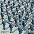 「ネバギバ ～Never Give Up!～」