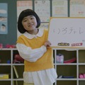 シャウエッセン(R)×バーモントカレーコラボムービー「なんで15」篇　メイキング