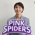 女子バレー日本代表監督候補にも挙がった吉原知子氏、新天地は韓国Vリーグに決定！韓国プロスポーツ初の外国人女性監督に