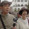 『憲武 成美の 南米・インカ 夫婦道』<前編>マチュピチュへ　（C）NHK