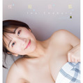 榎原依那