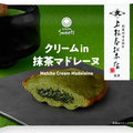 クリームin抹茶マドレーヌ　税込230円