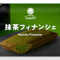 抹茶フィナンシェ　税込185円