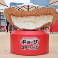 「AJINOMOTO BRANDギョーザステーション」オープニングイベント