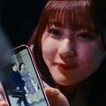 ABEMAオリジナルドラマ『死ぬほど愛して』第3話　（C）AbemaTV, Inc.