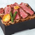 ［札幌］金獅子精肉店／北海道産和牛４種ミルフィーユステーキ弁当（１折）3,240円