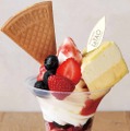 ［小樽］小樽洋菓子舗 ルタオ４種のベリーのミルキーパフェ（１個）1,210円