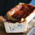 ［黒松内］トワ・ヴェール／ブルーチーズケーキ（１個）2,700円