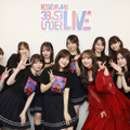 『乃木坂46アンダードキュメンタリー～38thSGアンダーライブ舞台裏～』