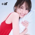 『ar』5月合併号（主婦と生活社）の表紙を飾る、乃木坂46の賀喜遥香