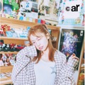 大原優乃