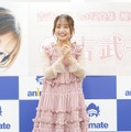 吉武千颯【写真：竹内みちまろ】