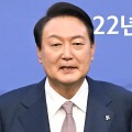 韓国・尹前大統領、官邸に保守系ユーチューバー招き会合「私は監獄に行こうが構わない」“民間人”身分の“官邸政治”に批判