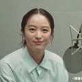 清野菜名　(C) Studio Ghibli　(C) 東海テレビ