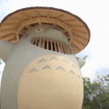 『また、会えたね！ジブリパーク』　(C) Studio Ghibli　(C) 東海テレビ