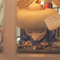『また、会えたね！ジブリパーク』　(C) Studio Ghibli　(C) 東海テレビ