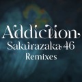 『Sakurazaka46 Remixes』クロスフェード サムネイル