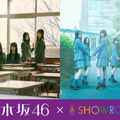 乃木坂46のWeb生配信番組『のぎおび』に6期生メンバーが出演