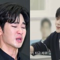 BTSやBIGBANGメンバーも経験…ついに顔に“ぼかし処理”が施されたキム・スヒョン、事実上の「退場」扱いか