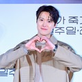 NCTメンバー実兄の俳優コンミョン、デビュー12年で初となる単独ファンミーティング開催決定！