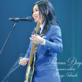 竹内まりや『Precious Days (souvenir edition)』