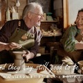 大和証券グループ「aging with joy」CM