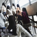 櫻坂46四期生