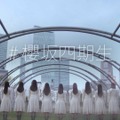 櫻坂46四期生