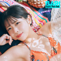 楠偉音（C）光文社／週刊FLASH 写真（C）岡本武志