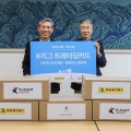 韓国Kリーグが障がい者支援事業。4月の「障がい者の月」に際し公式トレーディングカードを寄付