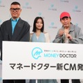広瀬すずとシソンヌ【撮影：浜瀬将樹】