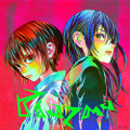 米津玄師「Plazma」ジャケット（Illustration by 米津玄師）