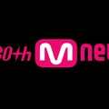 数々のK-POP番組手がける「Mnet」、30周年記念イベントで未来構想発表！グローバル音楽戦略を本格始動