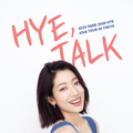 パク・シネのアジアツアー「2025 Park Shin Hye Asia Tour ＜HYE, TALK＞」　（C）SALT Entertainment
