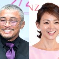 秋山成勲、モデル妻SHIHOは富豪だと暴露!?「スーパーカー2台」「5億円の自宅は妻名義」