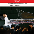 「TIME100（世界で最も影響力のある100人）」2025年版に選出されたYOSHIKI