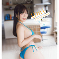 東雲うみ