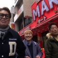 4月18日19時放送『ザ・共通テン！ SP』 （C）フジテレビ