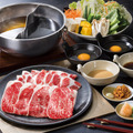北海道産牛肩ロース食べ放題
