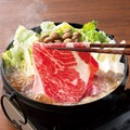 北海道産牛肩ロース