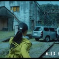 怪異「親切なおじさん」　（C）2025「きさらぎ駅 Re：」製作委員会