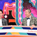 『その道のプロが選ぶ本当のNo.1「プロフェッショナルランキング」』　（C）TBS
