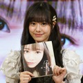 仲村悠菜【写真：竹内みちまろ】