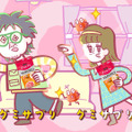 CMストーリー1