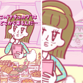 縦型ムービー