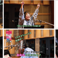 プロダクションノート